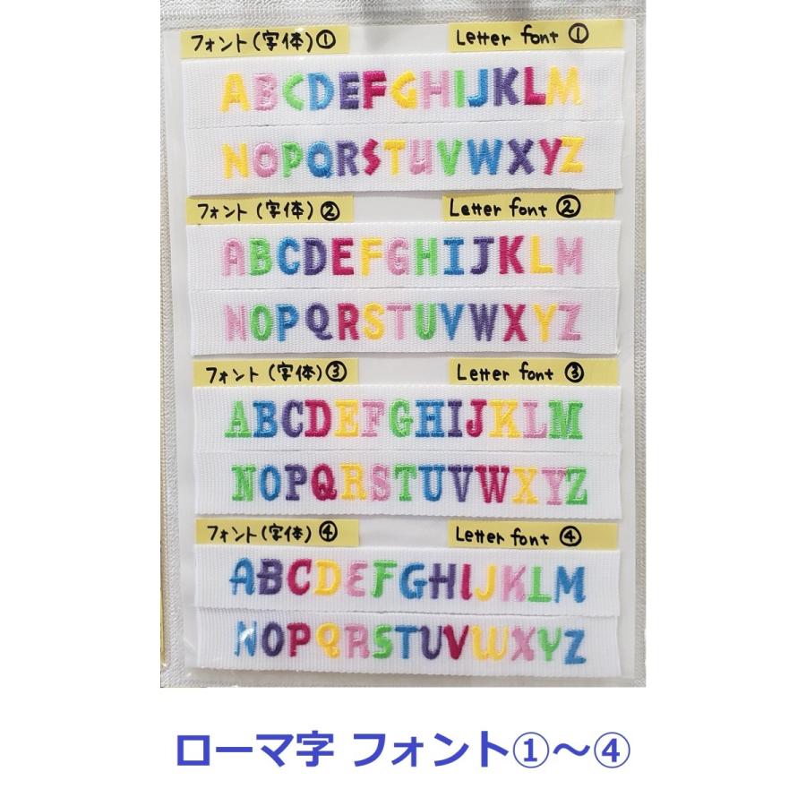 my tag ネームタグ スーツケースタグ 刺繍タグ CREW Lサイズ スナップボタン オーダーメイド オリジナル 名入れ ギフト 名札 旅行 修学旅行 リュック｜mytag｜12