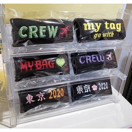 my tag グリップカバー ペットバギー ベビーカー ハンドルカバー 2個 