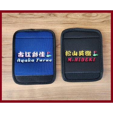 my tag ネームプレートの代わりに 刺繍 名入れ 持ち手カバー ブラック