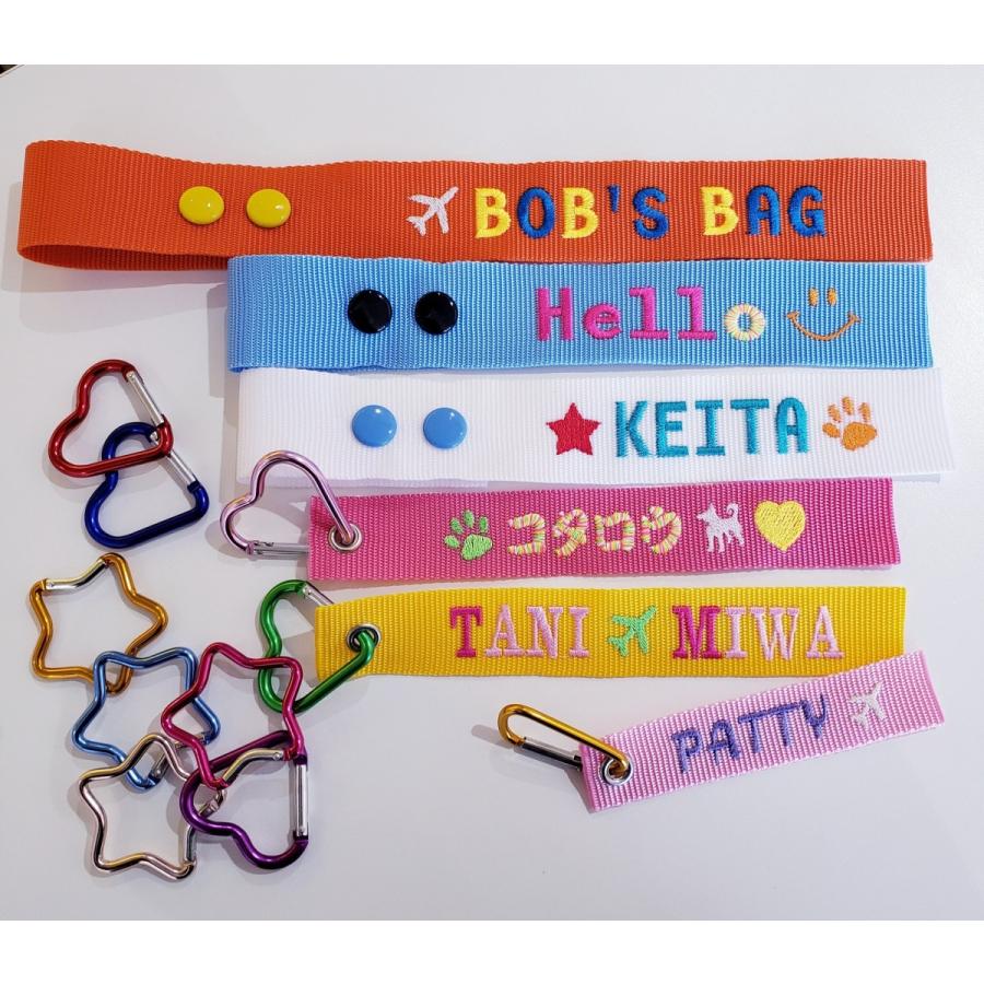 My 刺繍 ネームタグ ｍ カラビナ付 オーダー 名入れ ギフト 名札 子供 Crew 部活 ネームプレート おしゃれ スーツケース 売買 かわいい 旅行