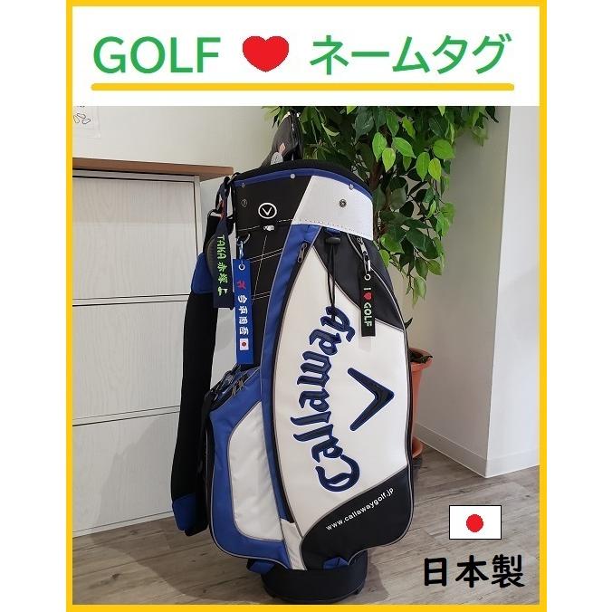 my tag】ネームタグ ネームプレート 割れない 刺繍 Lサイズ 強力