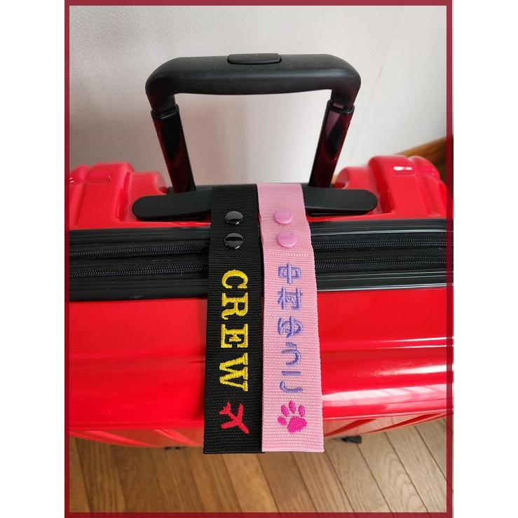 my tag】ネームタグ 刺繍 スーツケース 目印 ネームプレート 裏地あり