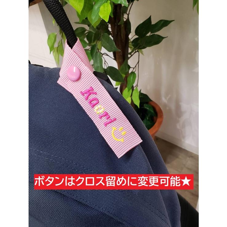 MADE by me】Muutag オリジナル布タグ♡お問合せページ♡