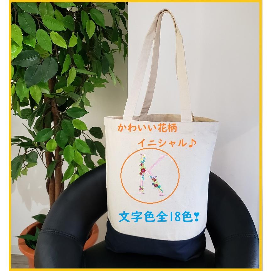 ✨美品✨HYDROGEN トートバッグ スカルロゴ ロゴ刺繍 A4収納可 HYDROGEN ハイドロゲン スカル レザー ミニトート バッグ MINI