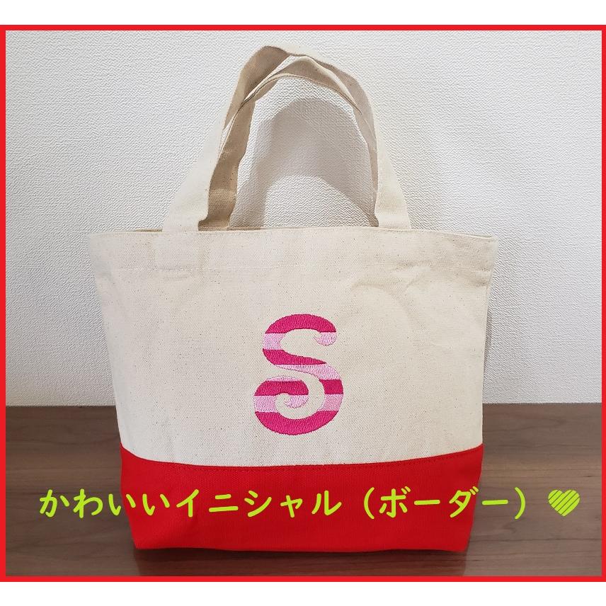 my tag】オーダーメイド オリジナル 刺繍 トートバッグM A4収納