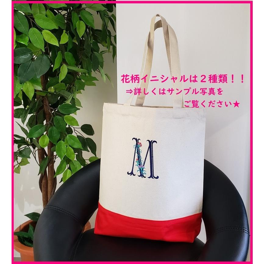 searoomlynn10thAnniversary embroideryバッグ searoomlynn 10th Anniversary embroideryバッグ｜Yahoo!フリマ