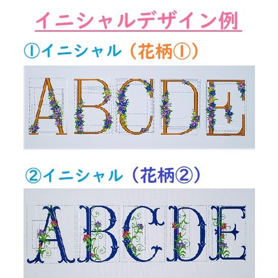 MIKA オリジナルプリント 3点セット バッグ オーダー MIKA オリジナルプリント 3点セット バッグ オーダー MIKA