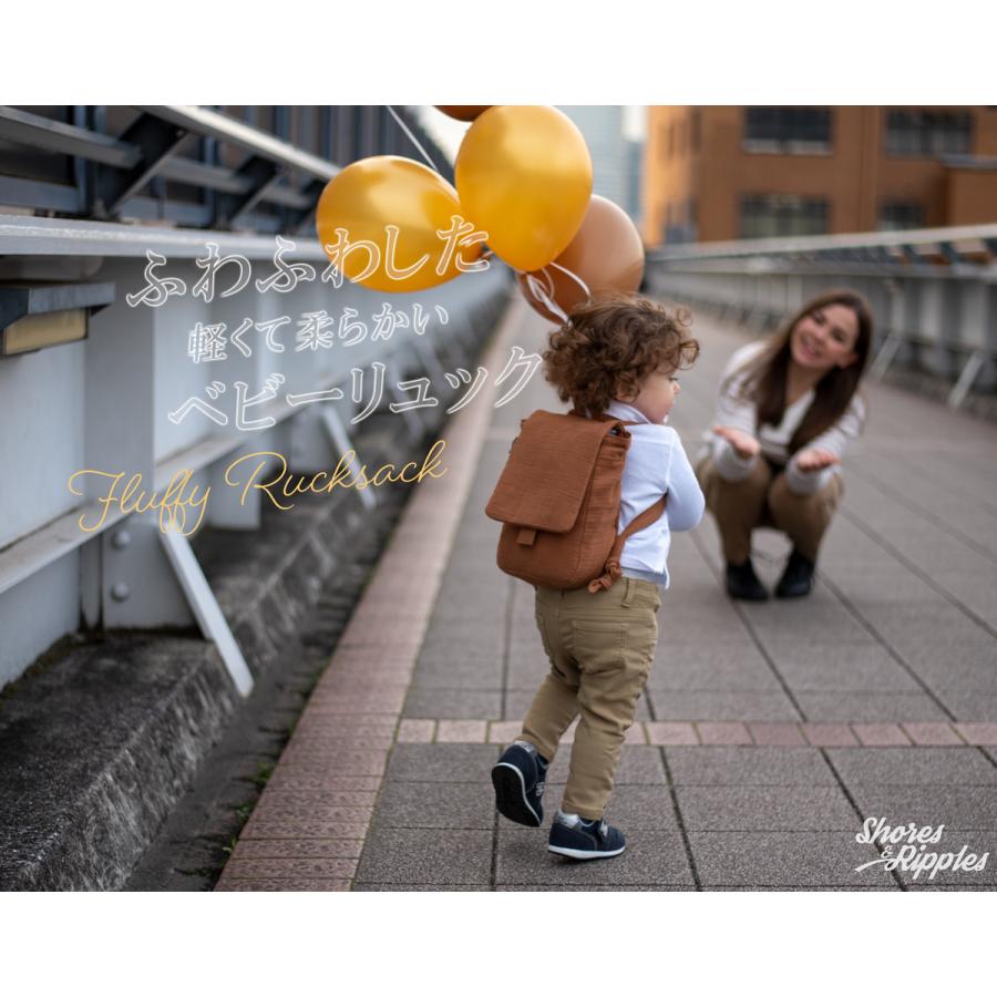 超美品再入荷品質至上 ふわふわリュック 一歳 リュックサック ミニリュック 1歳 女の子 出産祝い Shores Ripples 赤ちゃん リュック ベビーリュック 名入れ Aynaelda Com