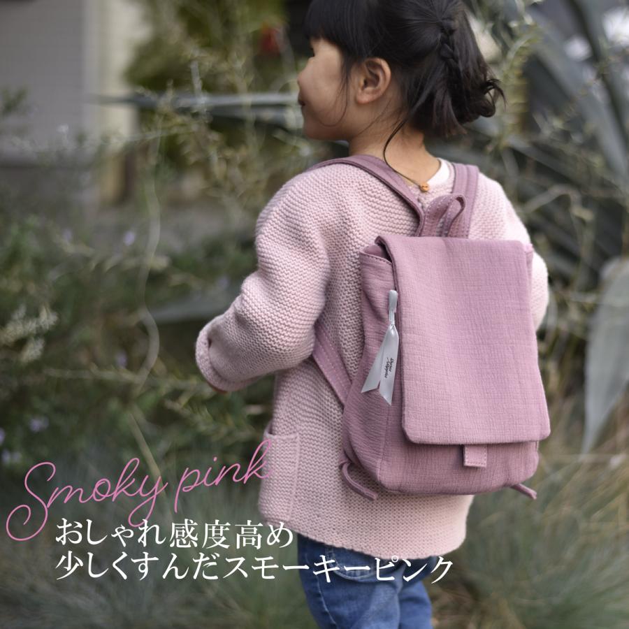 ふわふわリュック 一歳 リュックサック ミニリュック 1歳 リュックサック 女の子 出産祝い Shores Ripples 赤ちゃん リュック ベビーリュック 名入れ Snr B01 Mythik Online Storeヤフー店 通販 Yahoo ショッピング