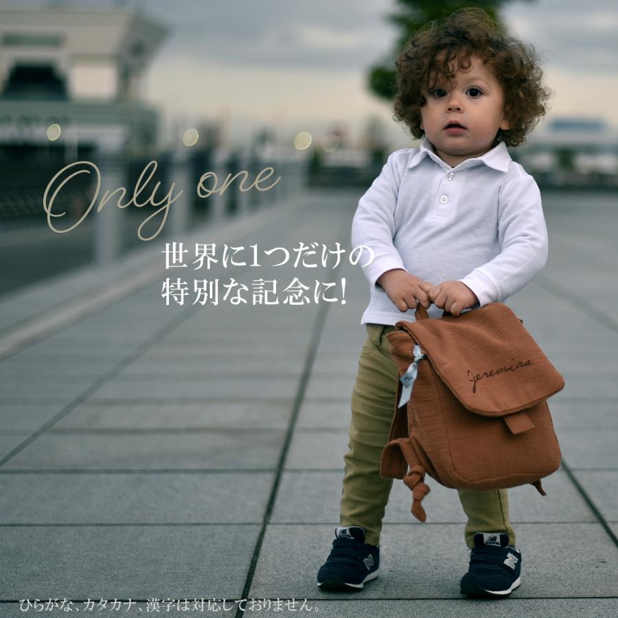 超美品再入荷品質至上 ふわふわリュック 一歳 リュックサック ミニリュック 1歳 女の子 出産祝い Shores Ripples 赤ちゃん リュック ベビーリュック 名入れ Aynaelda Com