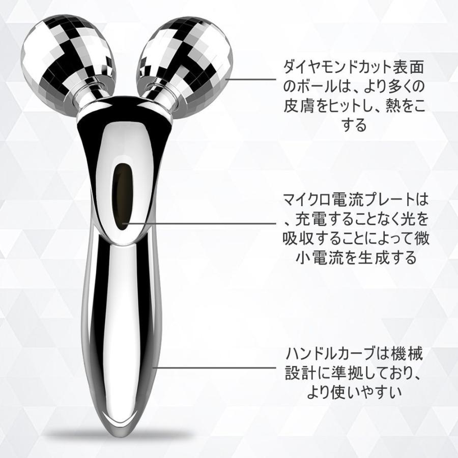 Y字型 ステンレススチール 美顔ローラー 楽天市場】Vimaydo 美顔ローラー Y字型美容ローラー マッサージ
