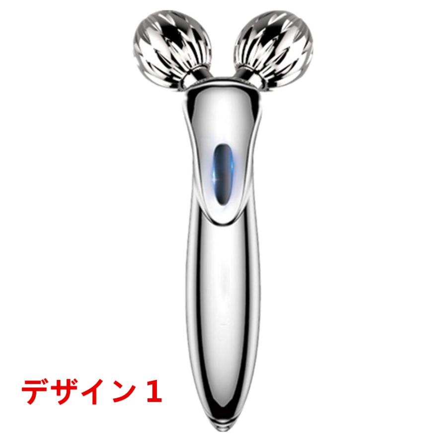 美顔ローラー ステンレススチール Y字型 二重ローラー 美顔ローラー ステンレススチール Y字型 二重ローラー