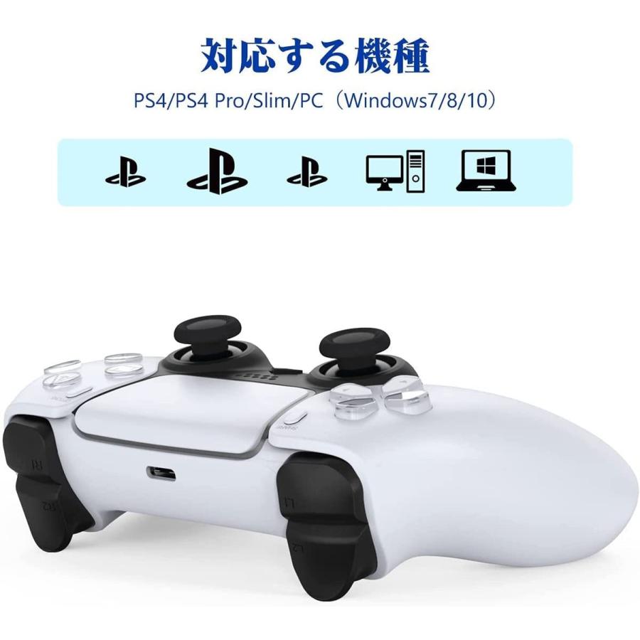 新発売 Ps4用 コントローラー Bluetooth ワイヤレス ジャイロセンサー 二重振動 800mahバッテリー イヤホンジャック タッチパット搭載 Cdb Nsb 60 Millko 通販 Yahoo ショッピング