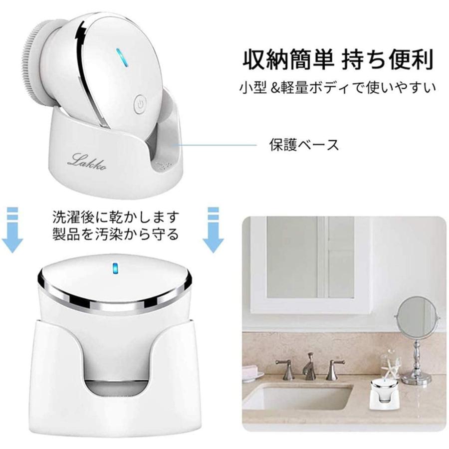 母の日 ギフト 美顔器 電動 洗顔ブラシ 超音波 洗顔機 毛穴洗顔器 温熱