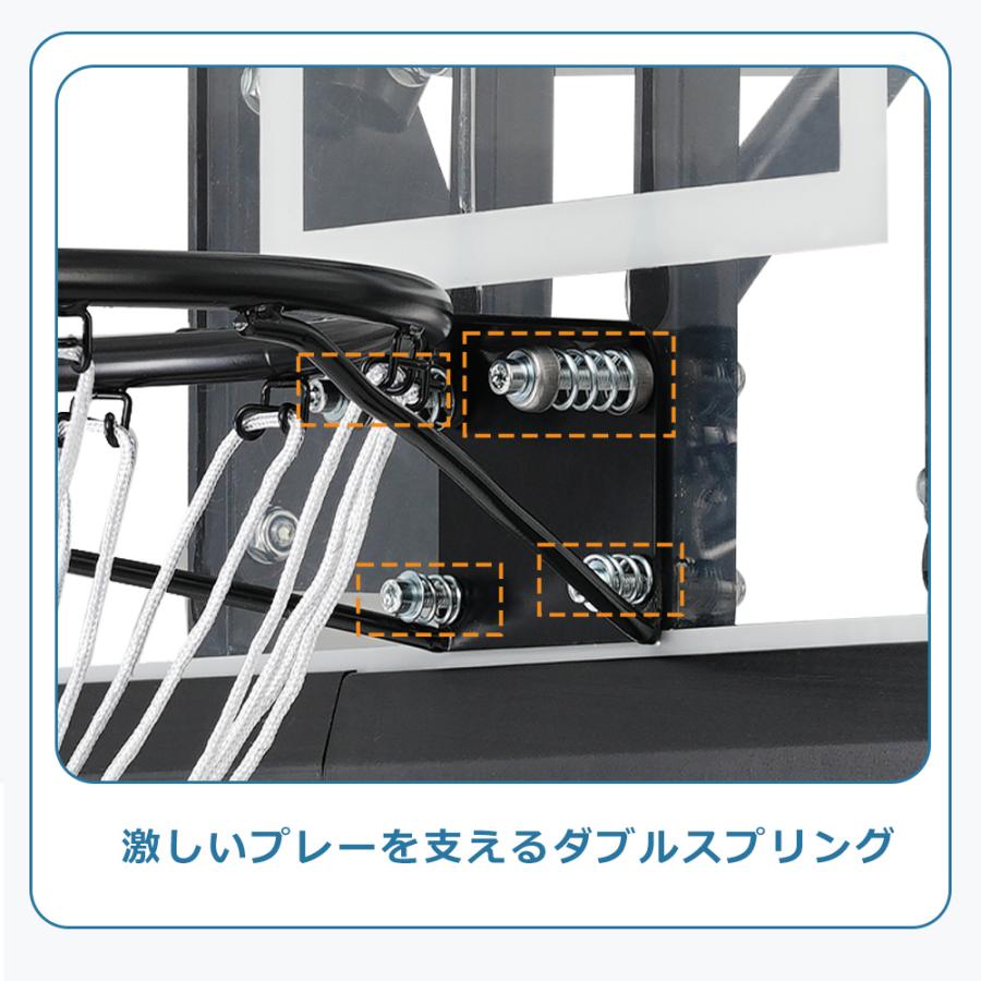 バスケットゴール 可動式 本格 移動式 屋外 バスケゴール バスケット