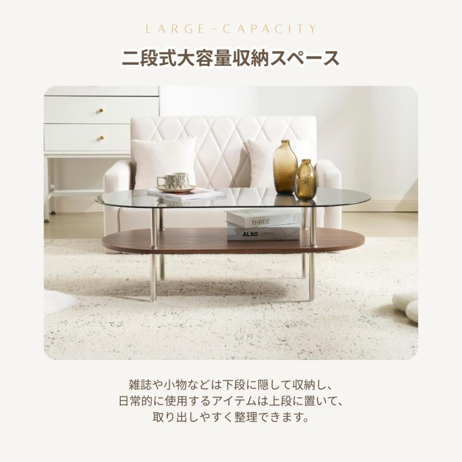 ローテーブル 洗練 高級感演出 テーブル おしゃれ センターテーブル