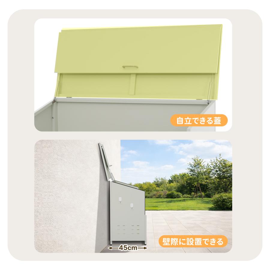 ゴミ収納庫 屋外 大型 ゴミ箱 308L 大容量 物置 屋外収納庫 防鳥