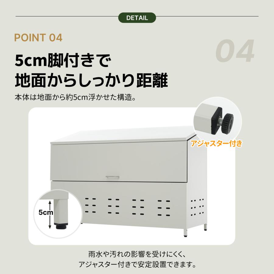 ゴミ収納庫 屋外 大型 ゴミ箱 308L 大容量 物置 屋外収納庫 防鳥