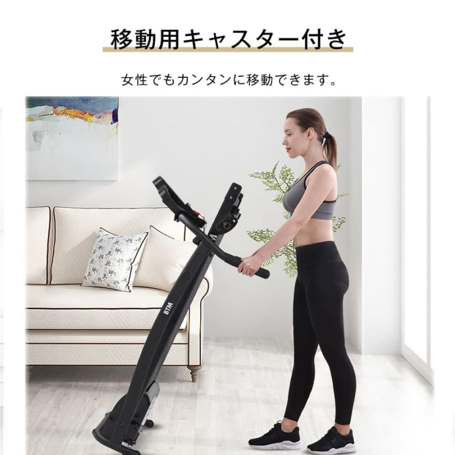 ルームランナー ランニングマシーン 家庭用 電動 折りたたみMAX12km/h ルームランナー 電動 自家用 ランニングマシーン 家庭用 ウォーキング