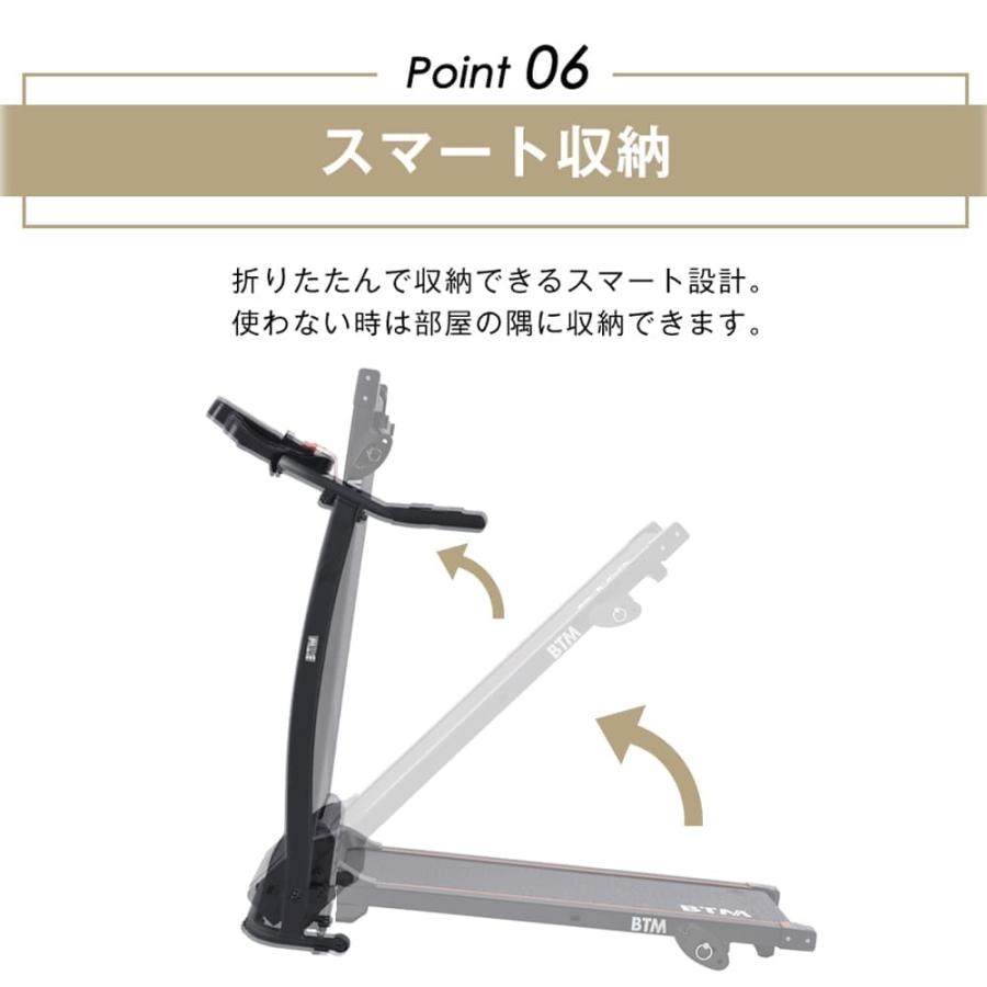 ルームランナー 電動 自家用 ランニングマシーン 家庭用 ウォーキング