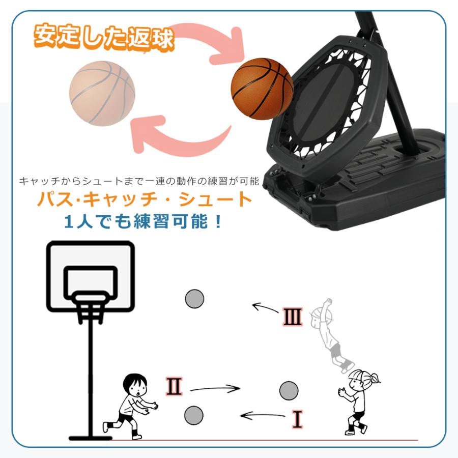 バスケットゴール 可動式 本格 屋外 バスケゴール 移動式 バスケット