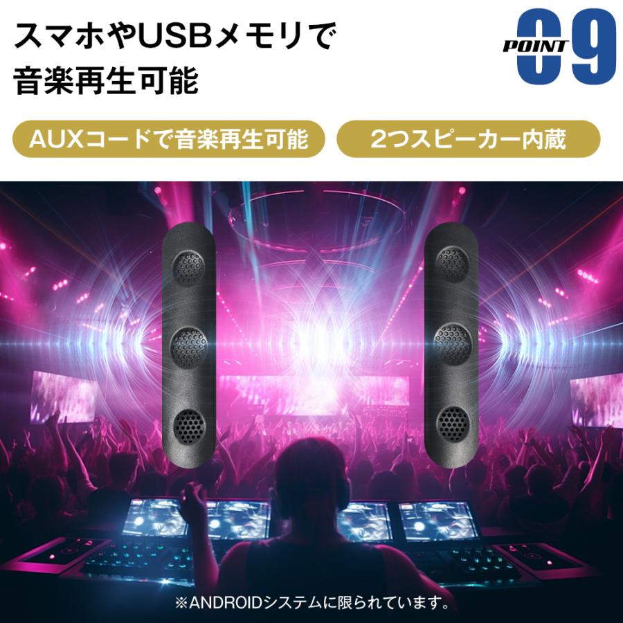 ルームランナー 電動 ランニングマシーン 家庭用 ウォーキングマシン トレッドミル 折りたたみ ダイエット器具 MAX 16km/h_16