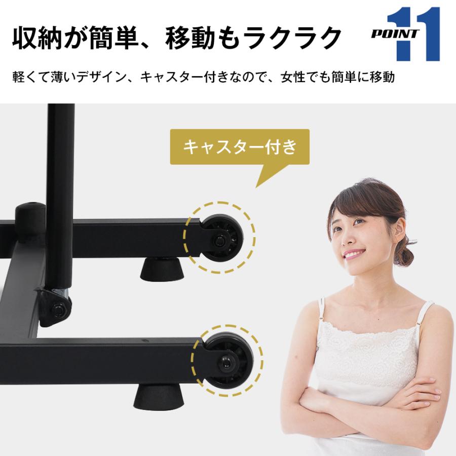 ルームランナー 電動 ランニングマシーン 家庭用 ウォーキングマシン トレッドミル 折りたたみ ダイエット器具 MAX 16km/h_18