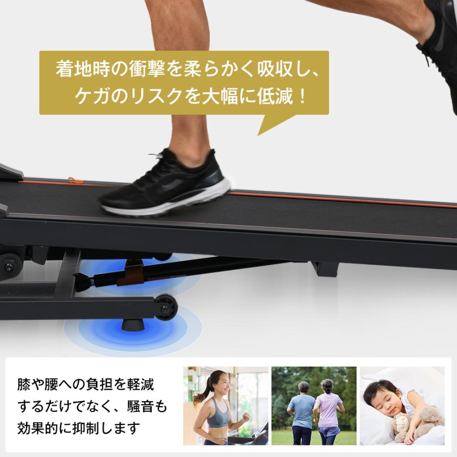 ルームランナー 電動 ランニングマシーン 家庭用 ウォーキングマシン トレッドミル 折りたたみ ダイエット器具 MAX 16km/h_9