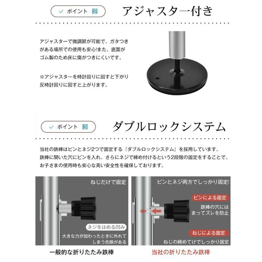 鉄棒 ブランコ 吊り輪 バスケットボール 1台4役 室内 屋外 折りたたみ