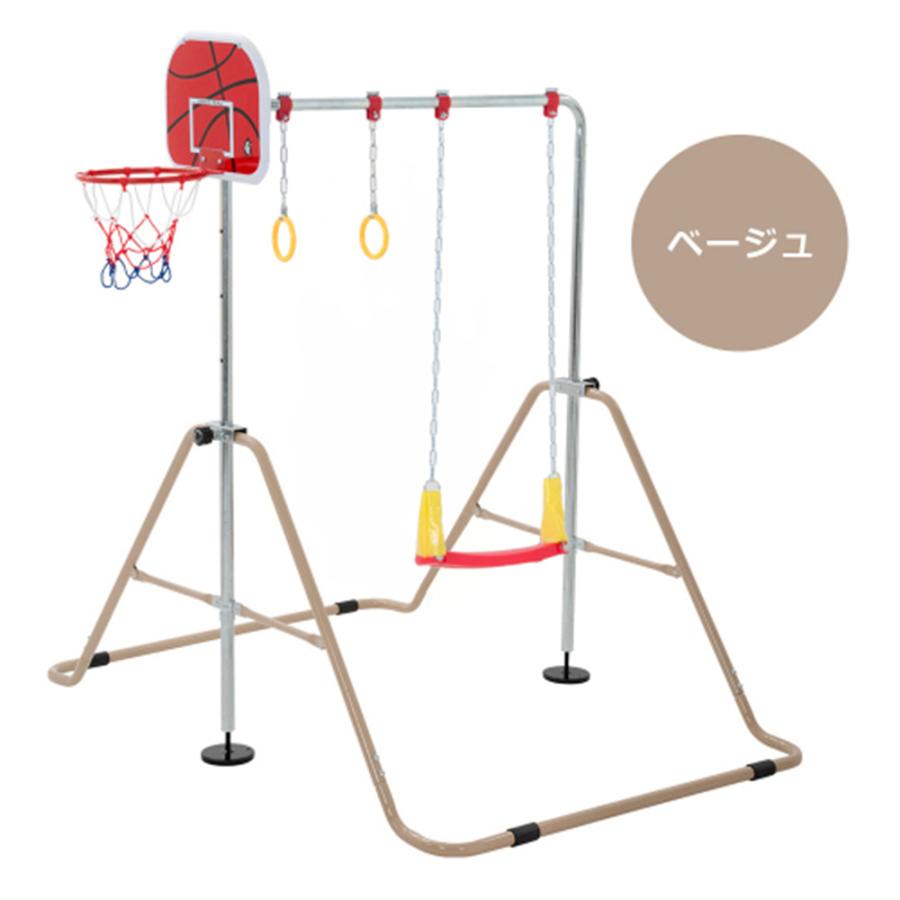 子供用折りたたみ鉄棒　吊り輪付き　室内遊具 鉄棒 ブランコ 吊り輪 バスケットボール 1台4役 室内 屋外 折りたたみ