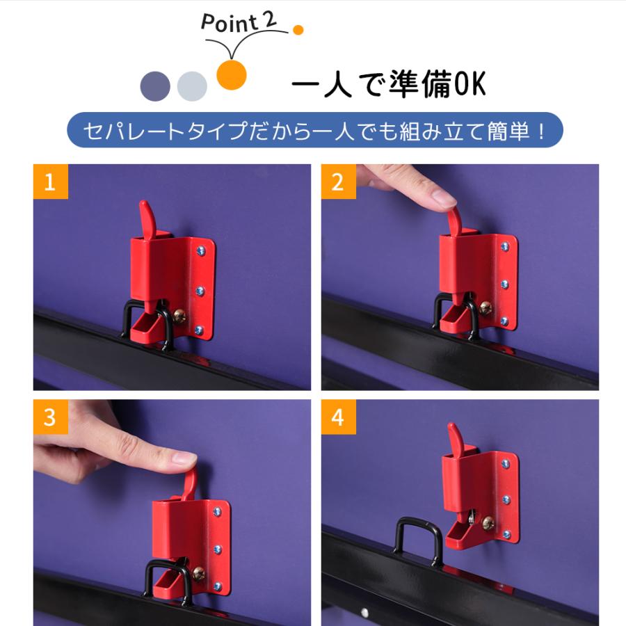卓球台 国際規格サイズ セパレート式 折りたたみ式 卓球 台 移動 