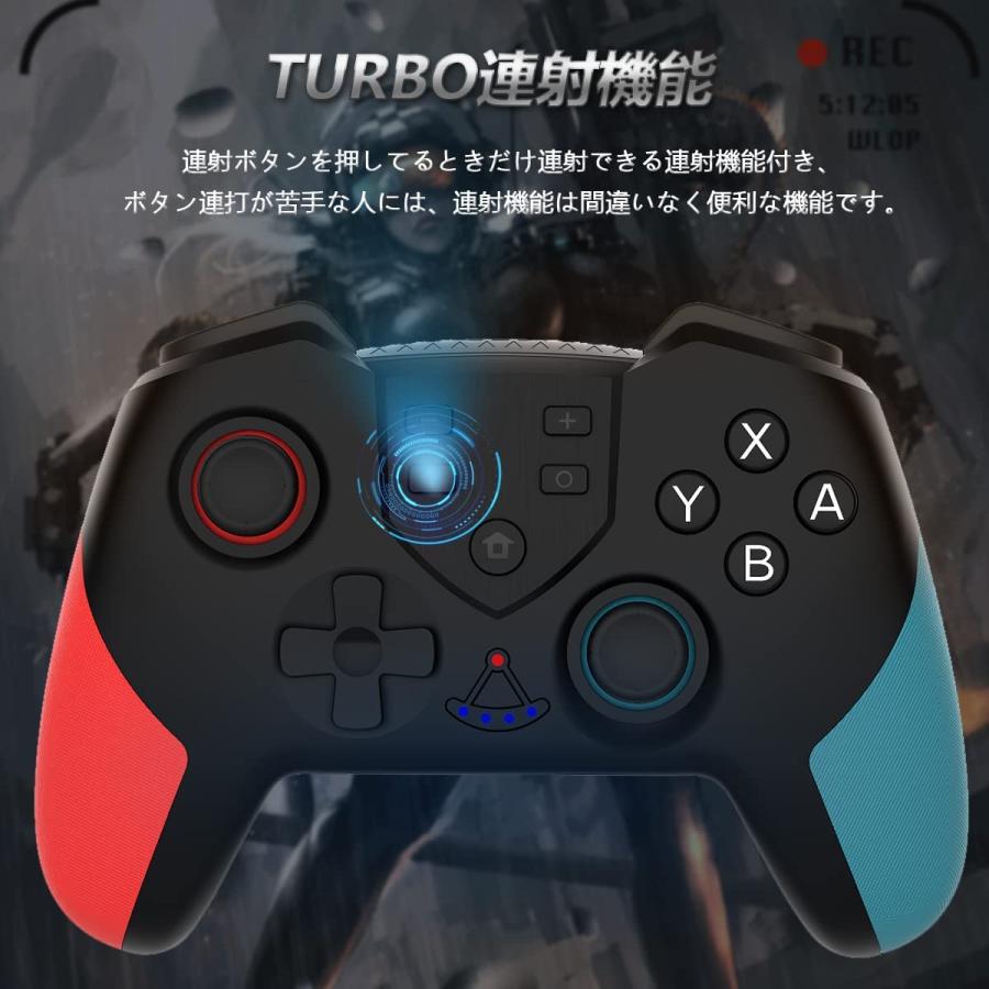 スイッチ コントローラー Switch 無線 HD振動 NFC スリープ復帰 6軸ジャイロセンサー TURBO連射 Bluetooth接続 ワイヤレス|mytonya|04