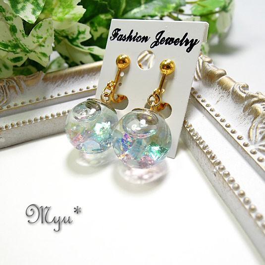 スノードーム イヤリング 水色 ピンク スワロフスキー キラキラ 揺れる 夢可愛い 女性 プレゼント E 2687 Myu Accessory 通販 Yahoo ショッピング