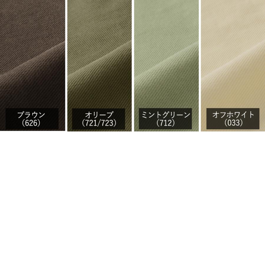 INCOTEX　トリコチノ　100型　2024年モデル　サイズ30　ネイビー INCOTEX トリコチノ 100型 2024年モデル サイズ30 ネイビー 楽天