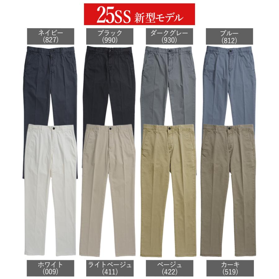INCOTEX 【春夏新作入荷】<選べる2モデル> インコテックス INCOTEX 【春夏新作入荷】<選べる2モデル> インコテックス