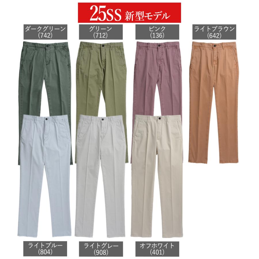 INCOTEX 【春夏新作入荷】<選べる2モデル> インコテックス INCOTEX 【春夏新作入荷】<選べる2モデル> インコテックス