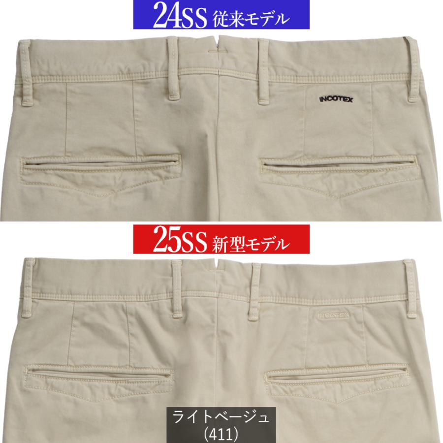 INCOTEX 【春夏新作入荷】<選べる2モデル> インコテックス INCOTEX 【春夏新作入荷】<選べる2モデル> インコテックス