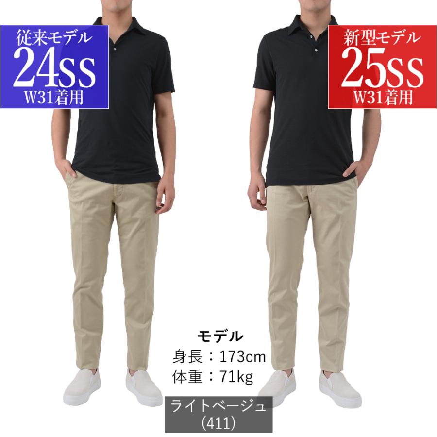 INCOTEX 【春夏新作入荷】<選べる2モデル> インコテックス INCOTEX 【春夏新作入荷】<選べる2モデル> インコテックス