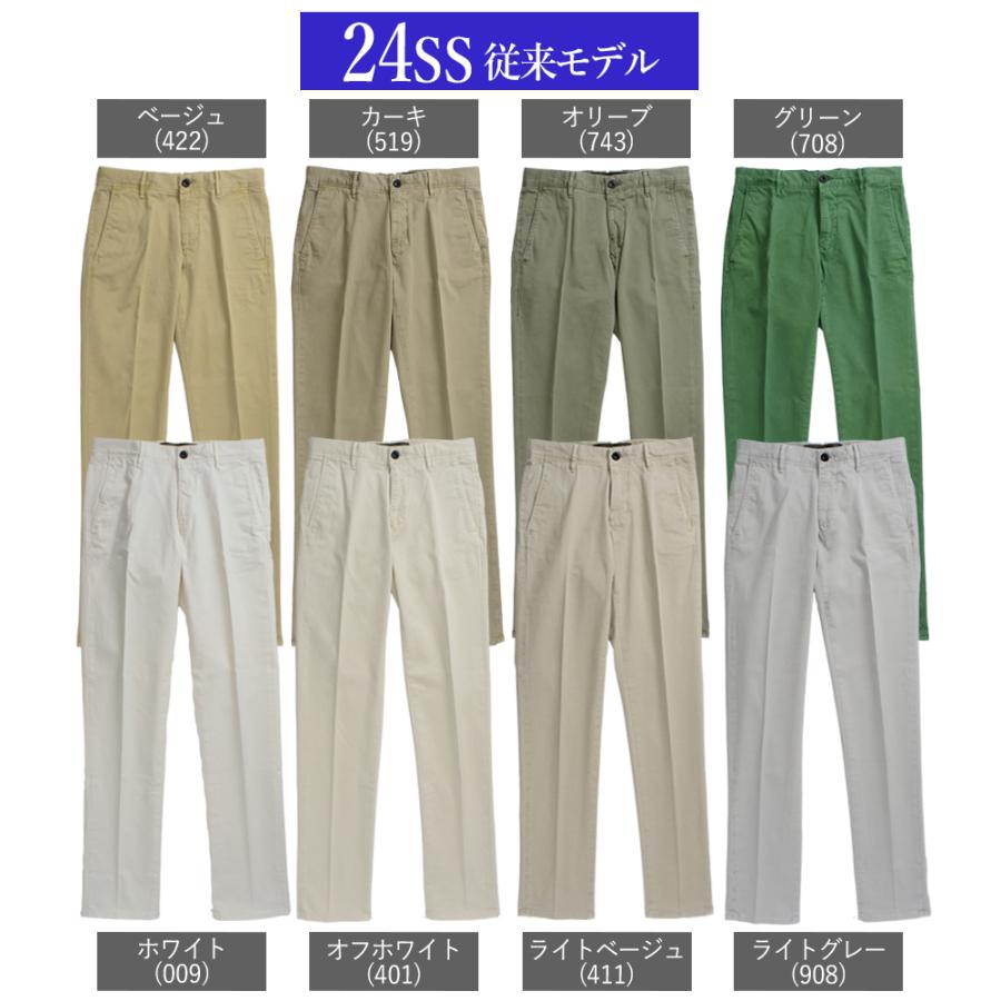 INCOTEX 【春夏新作入荷】<選べる2モデル> インコテックス INCOTEX 【春夏新作入荷】<選べる2モデル> インコテックス