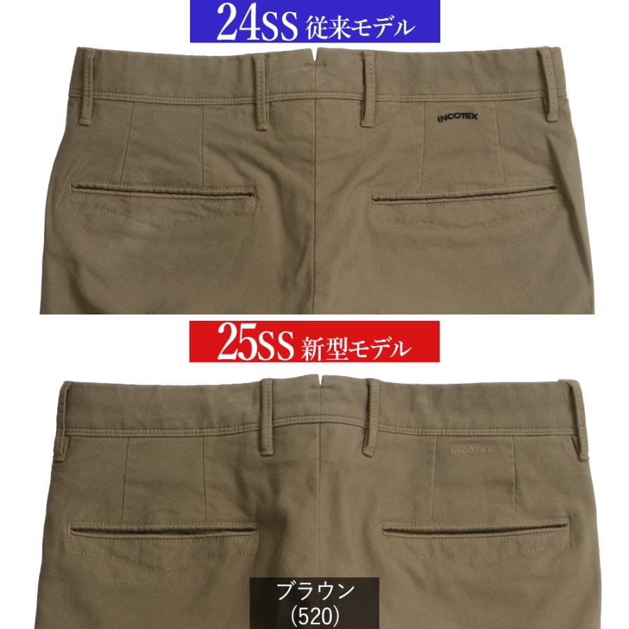 INCOTEX 【25ss入荷 / 選べる2モデル】インコテックス 通年 100 INCOTEX 【25ss入荷 / 選べる2モデル】インコテックス 通年 100