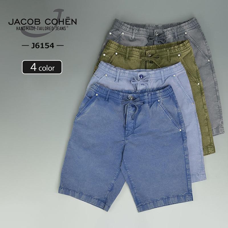 JACOB COHEN 【70%OFF／定価53,900円】JACOB ヤコブコーエン 国内正規 