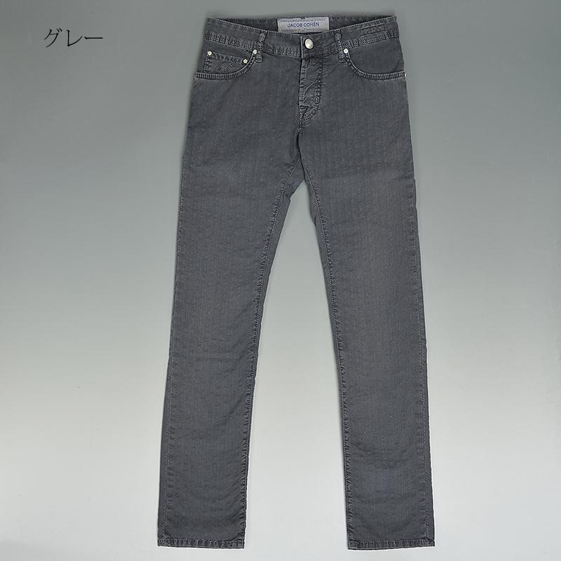 JACOB COHEN（ヤコブ コーエン） 【60%OFF／定価58,300円】JACOB COHEN
