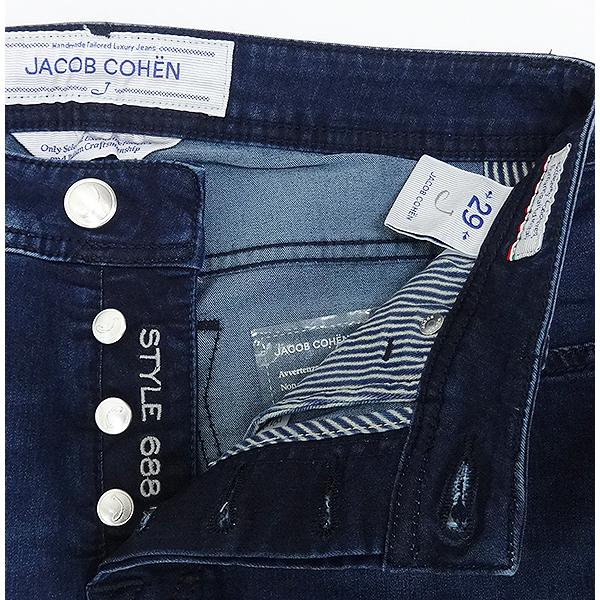 【50%OFF／定価53,900円】JACOB COHEN ヤコブコーエン 国内正規品 イタリア製 テーパード ストレッチデニムパンツ ジーンズ J688 COMF 1564-W1_11010 裾上げ無料｜myu-clothing｜06