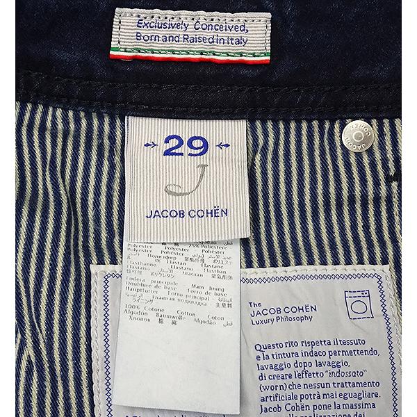 【50%OFF／定価53,900円】JACOB COHEN ヤコブコーエン 国内正規品 イタリア製 テーパード ストレッチデニムパンツ ジーンズ J688 COMF 1564-W1_11010 裾上げ無料｜myu-clothing｜07