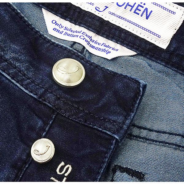 50%OFF/定価53,900円】JACOB COHEN ヤコブコーエン 国内正規品 イタリア製 テーパード ストレッチデニムパンツ ジーンズ J688 COMF 1564-W1_11010 裾上げ無料 : 11010 : myu clothing Yahoo!店 - 通販 - Yahoo!ショッピング 50%OFF/定価53,900円】JACOB COHEN ヤコブコーエン 国内正規品 イタリア製 テーパード ストレッチデニムパンツ ジーンズ J688 COMF 1564-W1_11010 裾上げ無料 : 11010 : myu clothing Yahoo!店 - 通販 - Yahoo!ショッピング