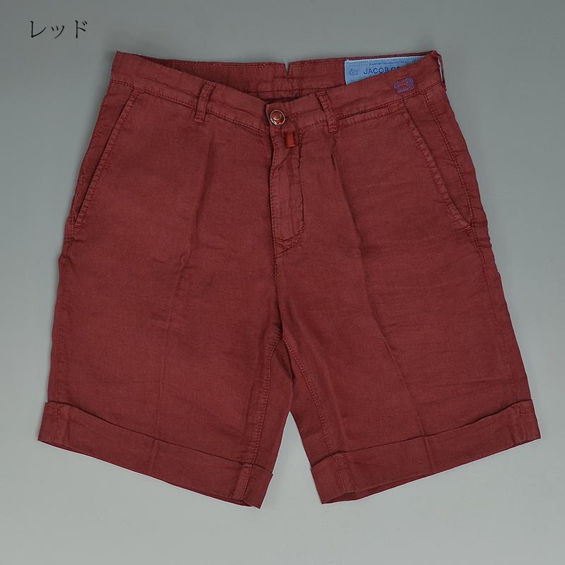 JACOB COHEN（ヤコブ コーエン） 【70%OFF／定価49,500円】JACOB COHEN