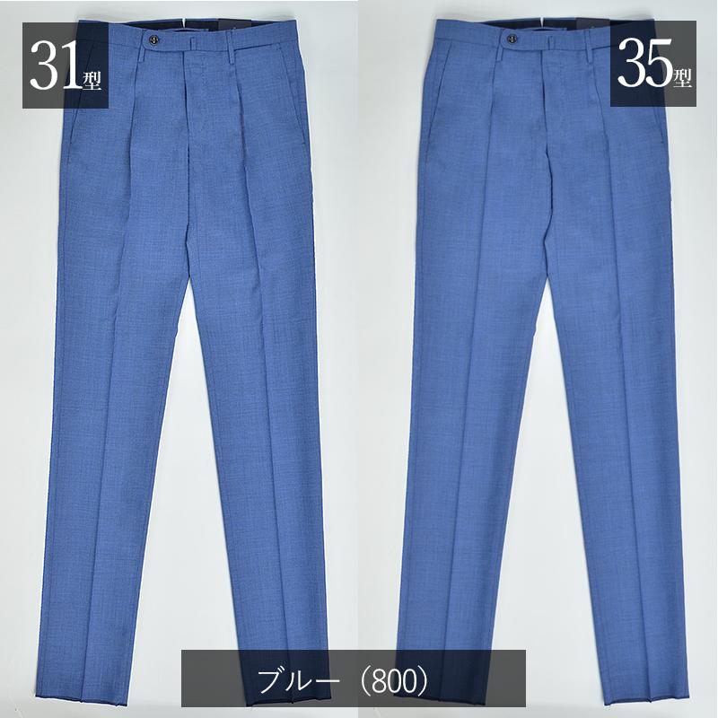 INCOTEX <選べる2型> インコテックス 春夏秋 35型/31型 INCOTEX <選べる2型> インコテックス 春夏秋 35型/31型