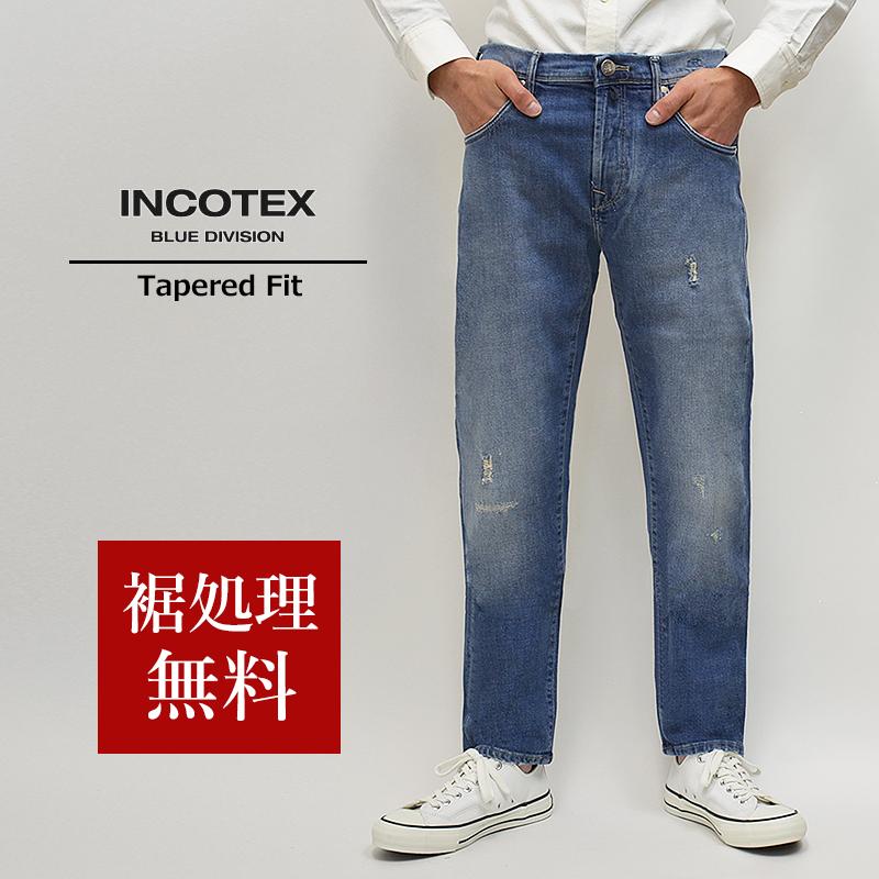 INCOTEX 【80%OFF／定価56,100円】INCOTEX BLUE DIVISION インコ 