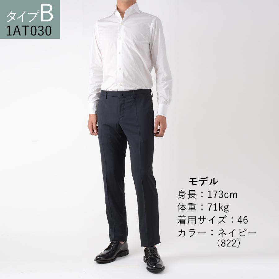 INCOTEX（インコテックス） ＜選べる3タイプ＞ 春夏秋 30型 ウール