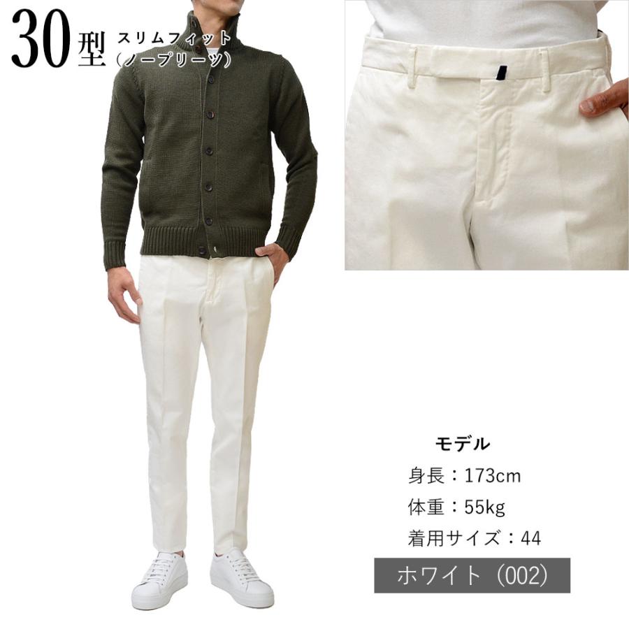INCOTEX 【再入荷】 <選べる3型> インコテックス 通年 30型 INCOTEX 【再入荷】 <選べる3型> インコテックス 通年 30型